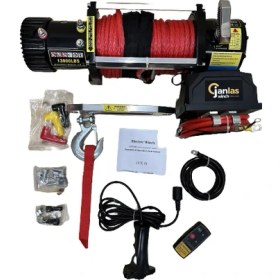 Resim Janlas Isuzu D Max Janlas Çeki Vinci 13000 Lbs Sentetik Kırmızı Halat 