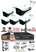 Resim IDS DS-7070HD-SET5-1TB 5 Kameralı 1080P Full HD 5 MP Sony Lensli Kamera Seti - 7070 