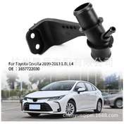 Resim Toyota Corolla 09-17 İçin Hava Filtresi Soğutma Borusu 16577-22030 