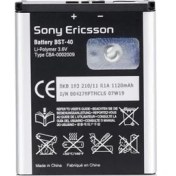 Resim Kvy Sony Ericsson Bst-40 Uyumlu Batarya 