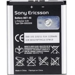 Resim Kvy Sony Ericsson Bst-40 Uyumlu Batarya 