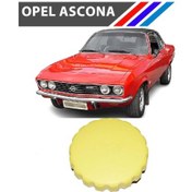 Resim Otozet - Opel Ascona 1.2-1.6-1.8 Motor Yağ Kapağı 0650088 