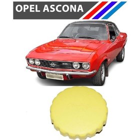 Resim Otozet - Opel Ascona 1.2-1.6-1.8 Motor Yağ Kapağı 0650088 