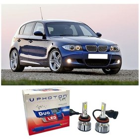 Resim Bmw E87 Led Xenon Uzun Far Ampulü H7 Duo Yeni Seri Beyaz 