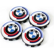 Resim Bmw 7 Serisi G12 Kasa 50. Yıl Jant Göbeği 