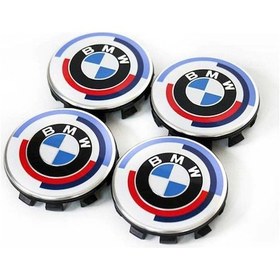 Resim Bmw 7 Serisi G12 Kasa 50. Yıl Jant Göbeği 