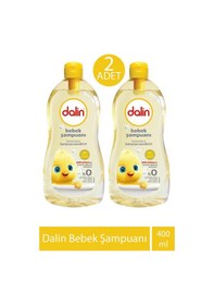 Resim Dalin Bebek Şampuanı 400 Ml 2 Adet 