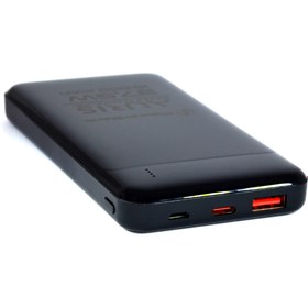 Resim Auris Powerbank 10.000 Mah Powerbank Kablolu 