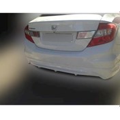 Resim Honda Civic Uyumlu 2012-2016 Arka Karlık 