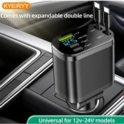 Resim Wangxi Siyah 5i 1 Arada Araç Şarj Cihazı Çift Uzatma Kablosu 2 Type C 1 Usb Portlu Voltaj Göstergeli 12 24v 