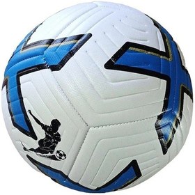 Resim Avessa Bsf-022 4 Astar 400 Gr No:5 Futbol Maç Topu Siyah 