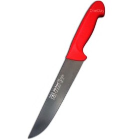 Resim Sürbisa 61140 Sürmene Kasap Bıçağı No-4 Doğrama Siyah 