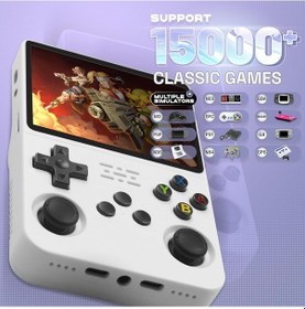 Resim Retro El Oyun Konsolu 15000+ Oyun Tek Cihazda, 64gb, Çift Analog, 3200mah Batarya, Yeni Nesil Atari 
