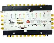 Resim Next YE-10\u002F8 HYBRID - 8 Çıkışlı Sonlu+Kaskatlı MultiSwitch +Adaptör 