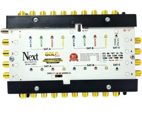 Resim Next YE-10\u002F8 HYBRID - 8 Çıkışlı Sonlu+Kaskatlı MultiSwitch +Adaptör 