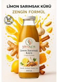 Resim Şifakür Limon Sarımsak Kürü 1000ml 60 Gün Dinlendirilmiş Propolis Zencefil Zerdeçal Tarçınlı Deste 