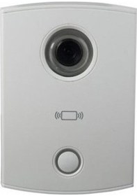 Resim Neutron Vto6100c Villa Tipi Görüntülü Diafon Dış Kapı Ünitesi 