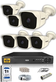 Resim IDS 6 Kameralı Set - 5mp Lensli Fullhd Gece Görüşlü Güvenlik Kamerası Sistemi - 2025-set6-1tb 