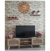 Resim Mobilya Sepeti (Ms 50) Tv Ünitesi Dolabı,Raflı,Seperatörlü Meşe 