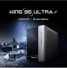 Resim Montech X Gear Seeker, King 95 Ultra Çift Odacıklı Atx Oyun Kasası, Yüksek Hava Akışı, Alüminyum G/ç 