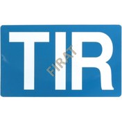 Resim Kulpar LEVHA TIR YAZISI SABİT 