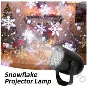 Resim Gaojunshop01 1 Adet Kar Tanesi Işığı Yatak Oturma Odası Koridor İçin Noel Hediyesi 