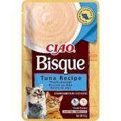 Resim Inaba Ciao Churu Bisque Ton Balıklı Kedi Ödül Kreması 40 Gr 