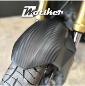 Resim Motiker HONDA X-ADV 750 2021-2024 Karbon Sticker Etiket Modeli Ön Çamurluk 