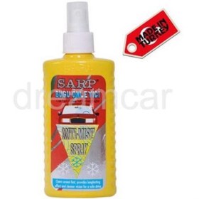 Resim Dreamcar Sarp Buğu Önleyici, Giderici Sprey 200 ml. Türk Malı 