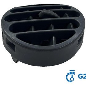 Resim Havalandırma Difüzörü Gri Oem 7701062620 