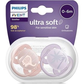 Resim Philips Avent Ultra Yumuşak Emzik 0-6 Ay 2li Kız Çok Renkli 