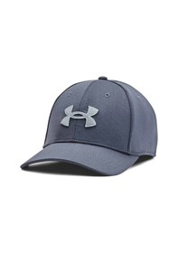 Resim Under Armour Blitzing Erkek Şapka Gri 
