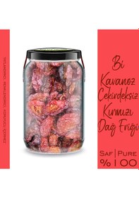 Resim Kırmızı Dağ Eriği Çekirdeksiz Bi Kavanoz 660 Cc. Cam Kavanozda Ekşi Erik Kurusu Kırmızı Erik 400 G 