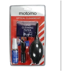 Resim Motomo 7In1 Lens Temizleme Seti Temizlik Kiti 