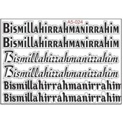 Resim Sevenkardeşler Besmele A5 Sticker 036 Tek Paket Çoklu Sticker 