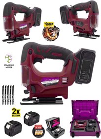 Resim SCHUTZENGER Alman 9820Rp Şajlı 2 Akülü Dekupaj Testere Jig testere makinası Akülü Kömürsüz Bakır Motor 10 Pilli 