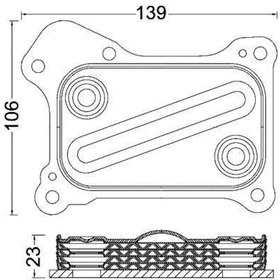 Resim Fiat 500 1.3 Multijet Yağ Soğutucu Radyatörü MAHLE Marka 55193743 