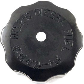 Resim Kubota B Serisi 2650-2530 Mazot Depo Kapağı 