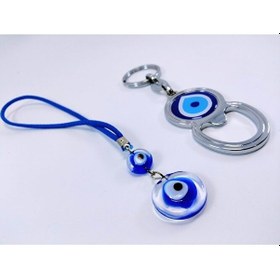 Resim Nazar Boncuğu Araba Dikiz Ayna Süsü Şişe Açacağı Anahtarlık El Ya 