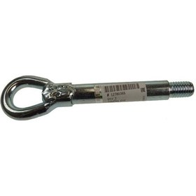 Resim Chevrolet Cruze Ön Tampon Çeki Demiri-4601 