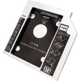 Resim Hadron HD967/100 HDD Caddy Serıal Ata 12.7mm 