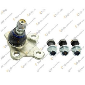 Resim ROTİL ALT DÖVME DUSTER 2 17+ ARKANA CAPTUR 16+ 545040280R 07803 