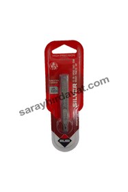 Resim Rubi 01958 Seramik-fayans Kesme Elması 8mm 