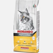 Resim Morando Tavuklu ve Dana Etli Kısır Kedi Maması 12,5kg 