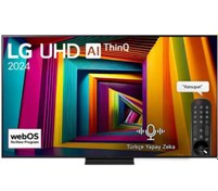 Resim LG 75UT9100 75 inç 190 Ekran Uydu Alıcılı 4K Ultra HD Smart LED TV Siyah 