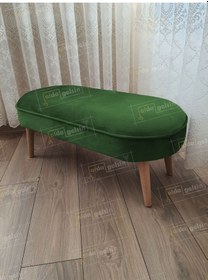 Resim Ultra Lüks Oval Parrot Puf Ahşap Ayak Yeşil 