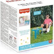 Resim Dolu Masa Ve Sandalye Set 