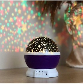 Resim Star Master Gece Lambası Çok Renkli 