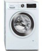 Resim Profilo 9 Kg 1200 Devir Çamaşır Makinesi CGA142X0TR 