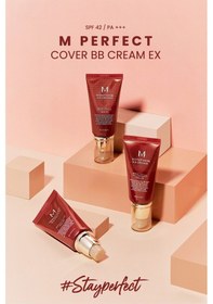Resim Missha Yoğun Kapatıcılık Sunan BB Krem M Perfect Cover BB Cream Ex No: 27 20 ML 